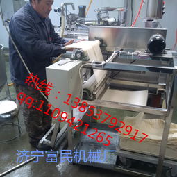 食品加工機(jī)械報(bào)價 廠家