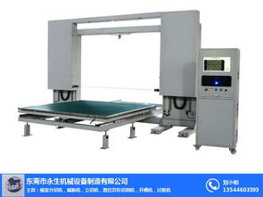 永生機械廠家定制 圖 數(shù)控切割機易保養(yǎng) 滄州切割機